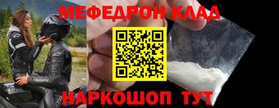 прущая мука Кимры