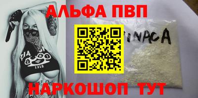 прущая мука Кимры