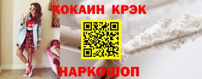 MESCALINE Кинель