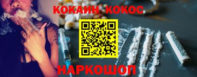 прущие грибы Кингисепп