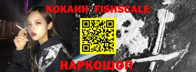 прущие грибы Кингисепп