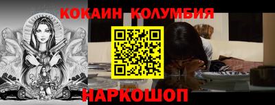 MESCALINE Кинель