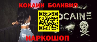 прущая мука Кимры