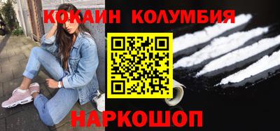 прущая мука Кимры