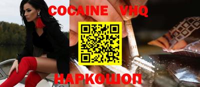прущая мука Кимры