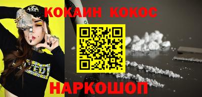 прущая мука Кимры