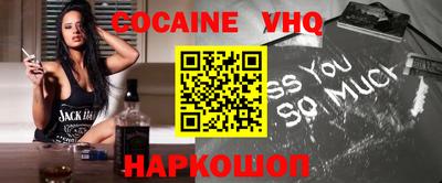 MESCALINE Кинель