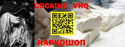 прущая мука Кимры