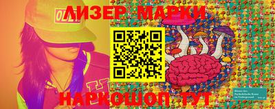 прущая мука Кимры