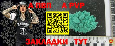 прущая мука Кимры