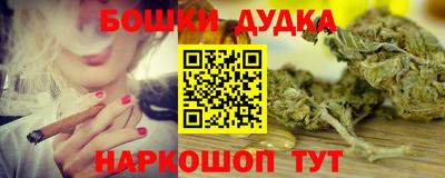 прущие грибы Кингисепп