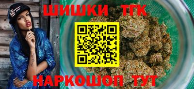MESCALINE Кинель