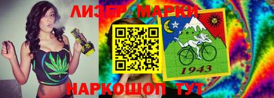 прущая мука Кимры