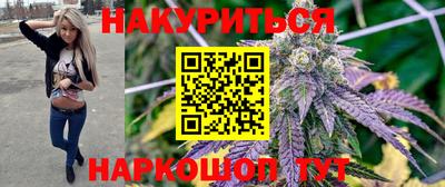 прущая мука Кимры