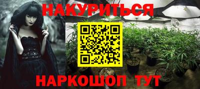 прущая мука Кимры
