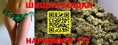 прущая мука Кимры
