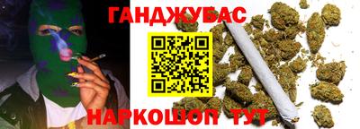 прущие грибы Кингисепп