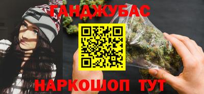 прущая мука Кимры
