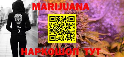 MESCALINE Кинель