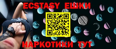 MESCALINE Кинель