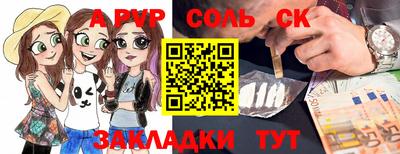 прущая мука Кимры