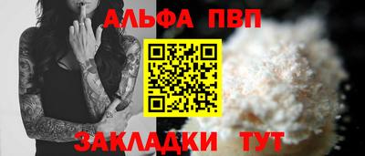 MESCALINE Кинель