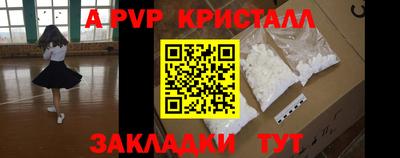 прущая мука Кимры