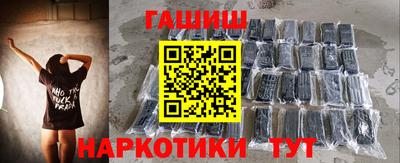 MESCALINE Кинель