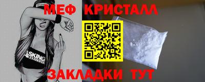 прущая мука Кимры