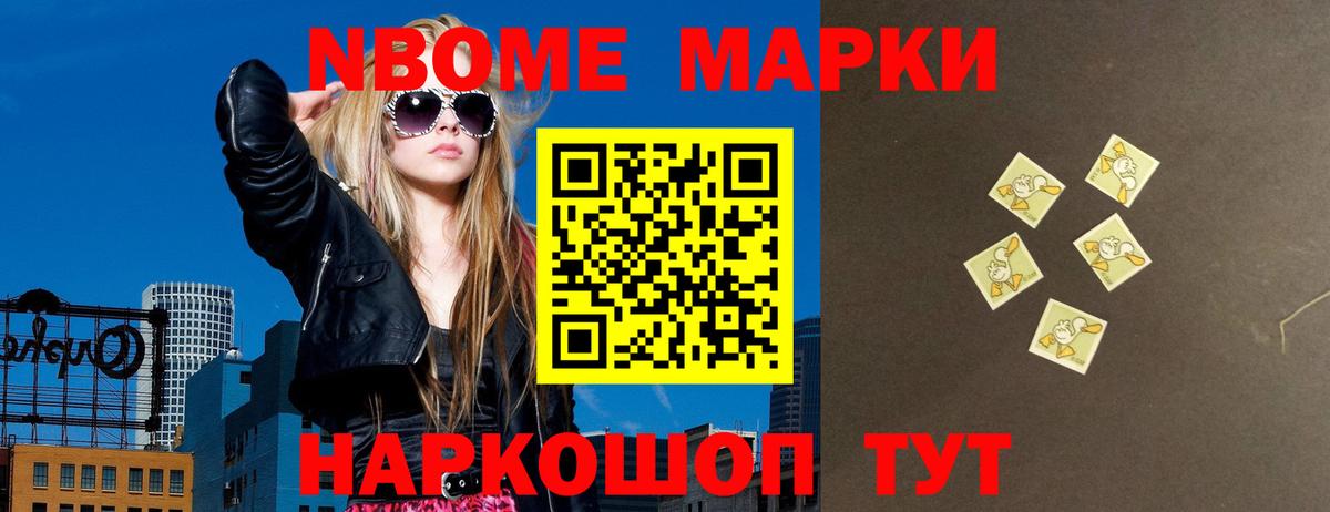 Копейск  LSD-25 экстази кислота  Лсд 25 экстази  LSD-25 экстази кислота  Вход с VPN 