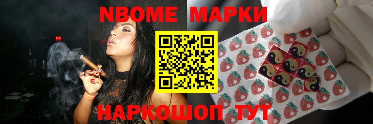 Лсд 25 экстази кислота Копейск